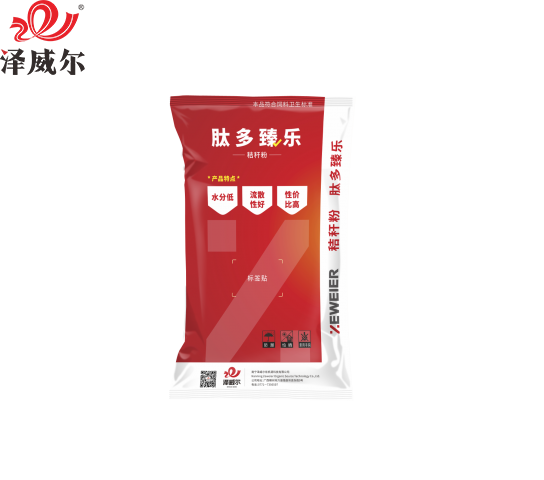 肽多臻乐-单细胞卵白饲料