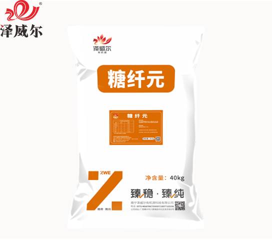 糖纤元-高卵白高能量炊事纤维产物